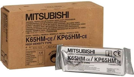 Mitsubishi Electric K-65hm Χαρτί Υπερήχων