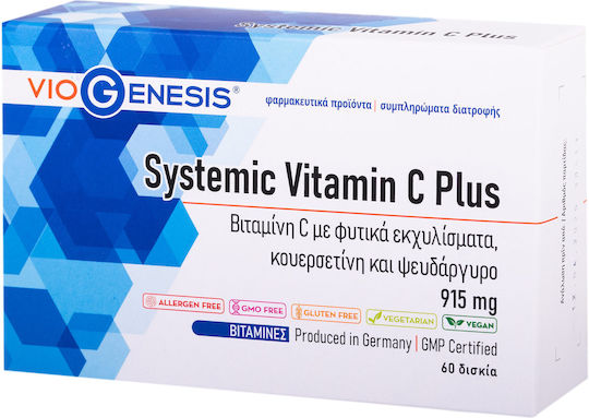 Viogenesis Βιταμίνη C για Ενίσχυση του Ανοσοποιητικού, τo Δέρμα & Αντιοξειδωτική δράση 915mg 60 ταμπλέτες