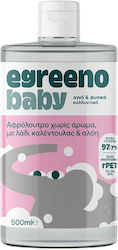 Egreeno Hypoallergenic Bubble Bath 500ml