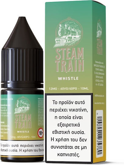 Steam Train Fertige Nachfüllflüssigkeit mit Süß Geschmack 12mg 10ml
