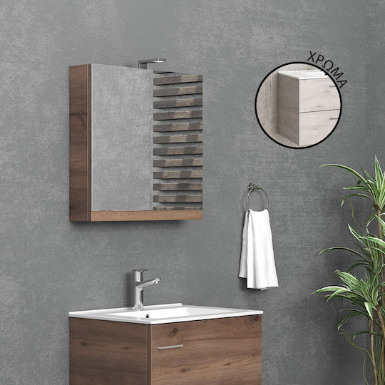 Karag Rechteckiger Badezimmerspiegel aus MDF 60x13cm Ice Oak