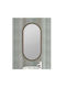 Savvopoulos Oval Badezimmerspiegel aus Metall 50x100cm Bronze