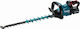 Makita UH004GD201 с Дължина на Острието 60см