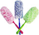 Viosarp Feather Duster with Microfibers with Handle 50cm