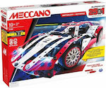 Meccano Metallic Construction Toy for 10+ years