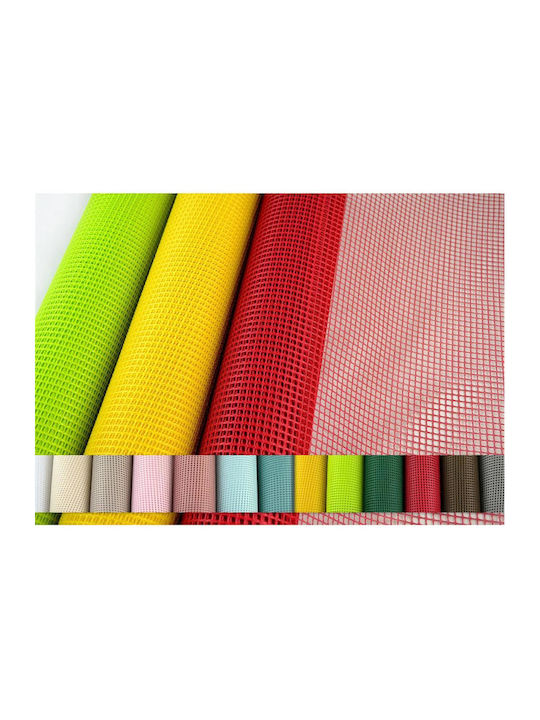 Atmosphera Grid Țesătură pentru Decorațiuni 60x910buc