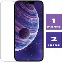 Shield Back Cover (iPhone 13 Pro Max) Shield Back Cover (iPhone 13 Pro Max)