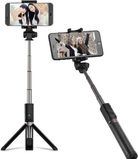 Andowl Selfie Stick Cell Phone Tripod with Bluetooth Black