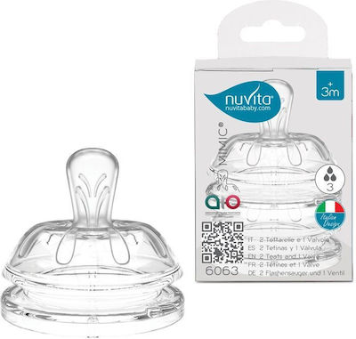 Nuvita Silicone Baby Bottle Teats Fast Flow for 3+ months 2pcs