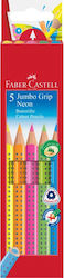 Faber-Castell Grip Μπλε Σετ 5τμχ