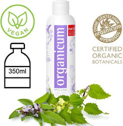 Organicum Балсам 350мл Organicum Балсам 350мл