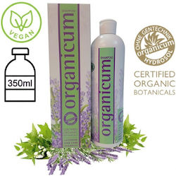 Organicum Шампоан Възстановяване И Подхранване 350мл Organicum Шампоан Възстановяване И Подхранване 350мл