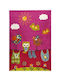 Tzikas Carpets Kids Synthetic Rug Diamond 160x230cm
