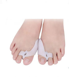 IP Insoles για Κότσι
