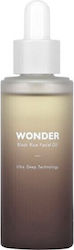 Haruharu Wonder Brightening Jojoba Facial Oil 30ml Haruharu Wonder Brightening Jojoba Facial Oil 30ml