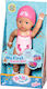 ZAPF Creation Baby Born Baby Doll My First Swim Girl For 3+ Years 30 cm (Various Designs) 1pc