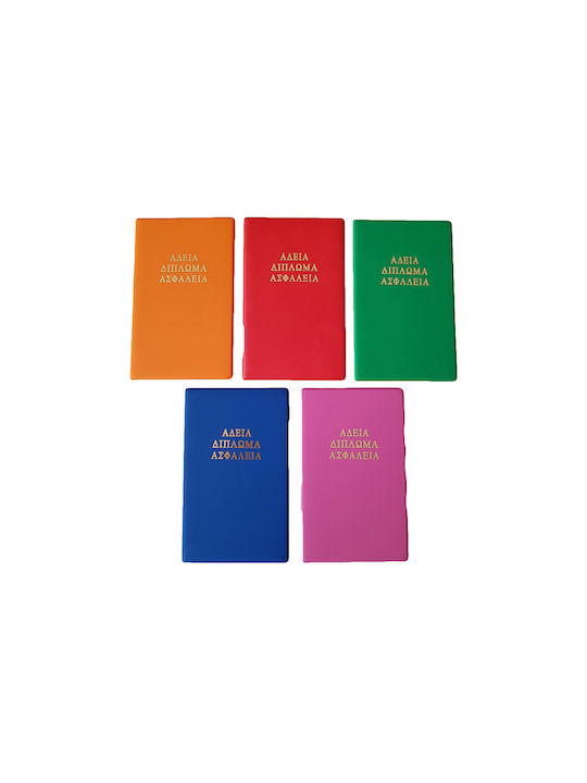 Sd Toys Passport Case 094112100