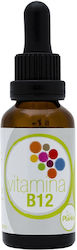 Artesania Agricola Vitamina B12 Витамин 30мл