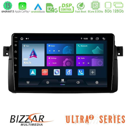 Bizzar Автомобилна Аудио Система (Блутут/USB/WiFi/GPS/Apple-Carplay/Android-Auto) с Тъчскрийн 9"