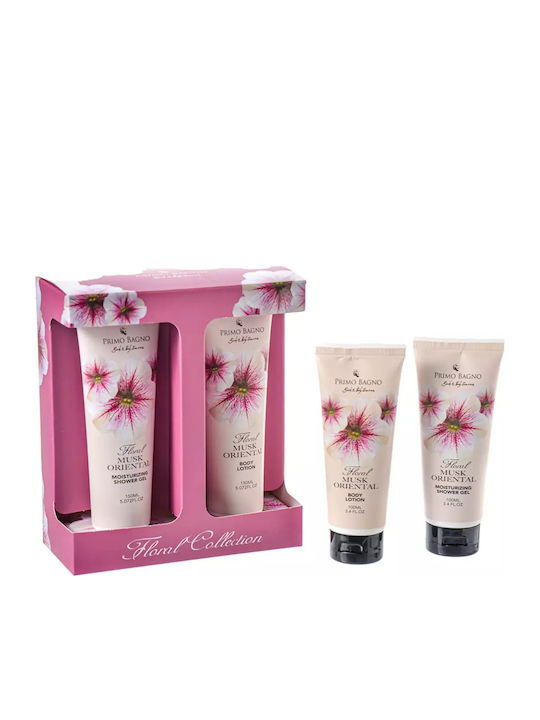 Primo Bagno Beauty Комплект за грижа за кожата ...