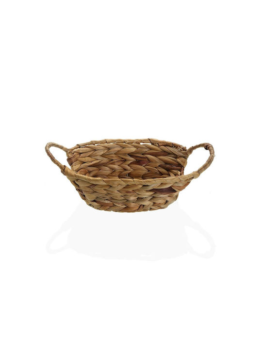 Versa Storage Basket Brown 17x7x22cm 1pcs