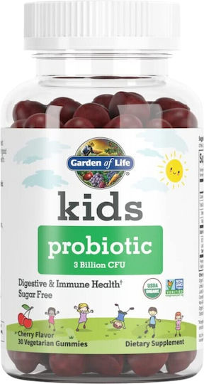 Garden Of Life Kids Probiotic Пробиотици за Деца 30 желирани бонбони Череша