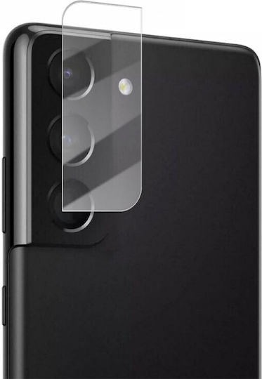 Camera Protection Membrane Transparent for the Samsung S21 Plus.