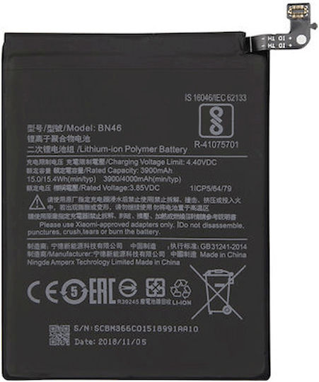 Bn46 Compatible Replacement Battery 4000mAh for Xiaomi Redmi Note 8, 8T, Redmi 7.