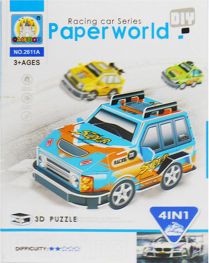 Racing Cars Puzzle 3D Pieces