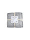 Chios Hellas Decken & Couchdecken Dreisitzer-Sofa Wurf 180x280cm Grau 35165GK