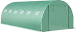 Outsunny 845-382GN Greenhouse Cover 6x3x2m