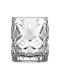 Uniglass Glas Cocktail/Trinken aus Glas 245ml