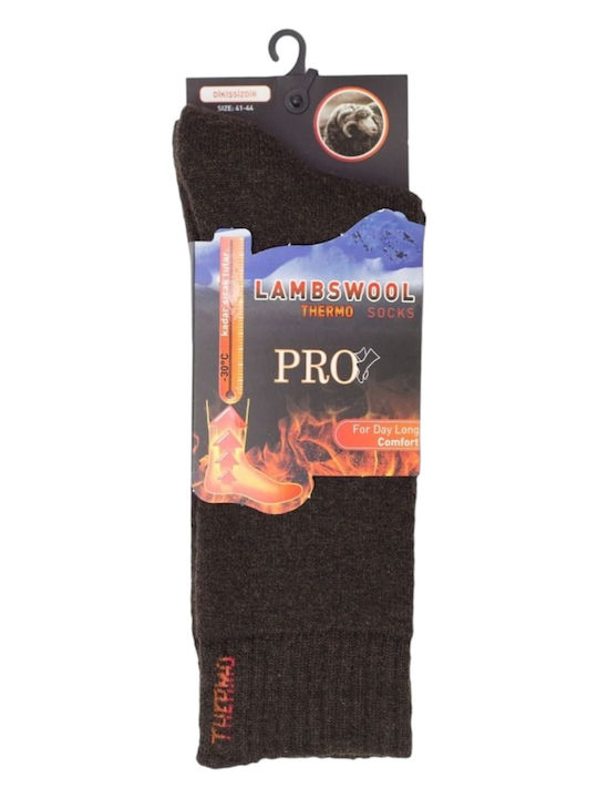 Pro Socks Ανδρικές Ισοθερμικές Κάλτσες Καφέ