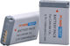 PowerTrust Baterie aparat foto Lithium Ion (Li-Ion) 1500mAh