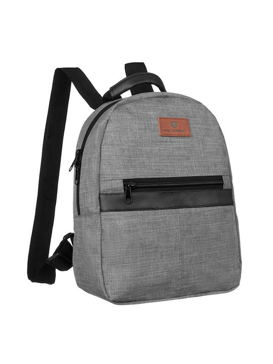 Skroutz backpacks cheap