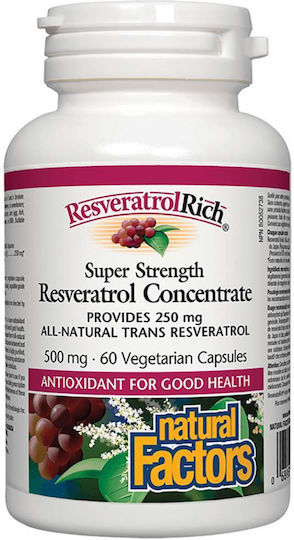 Natural Factors Super 250мг Специална Хранителна Добавка 60 Капсули