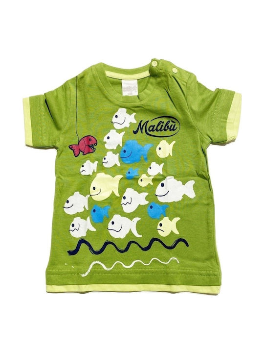 Παιδικό T-shirt Λαχανί