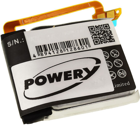 Batterie (Samsung Gear 2/Gear Neo)