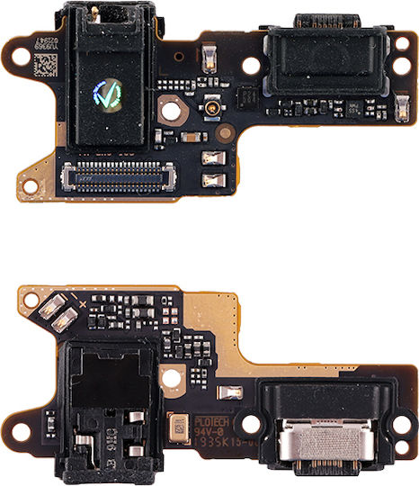 Xiaomi Πλακέτα για Xiaomi Redmi 8A, Redmi 8