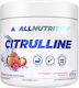 AllNutrition Цитрулин 200гр Ягода
