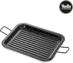 Vaello Baking Plate 31x25cm