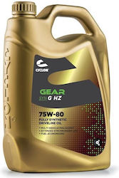 Cyclon Gear Syn G Hz Βαλβολίνη για Χειροκίνητο Κιβώτιο 4lt