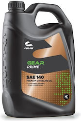 Cyclon Gear Prime 140 Βαλβολίνη για Διαφορικό