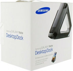 Samsung Βάση Φόρτισης και Καλώδιο micro USB σε Μαύρο χρώμα (Galaxy)