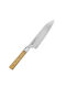 Mcusta Aogami Beyond Santoku Knife from Stainless Steel 18cm