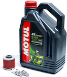 Yamaha Motorcycle Oil for Four-Stroke Engines 15W-50 1lt