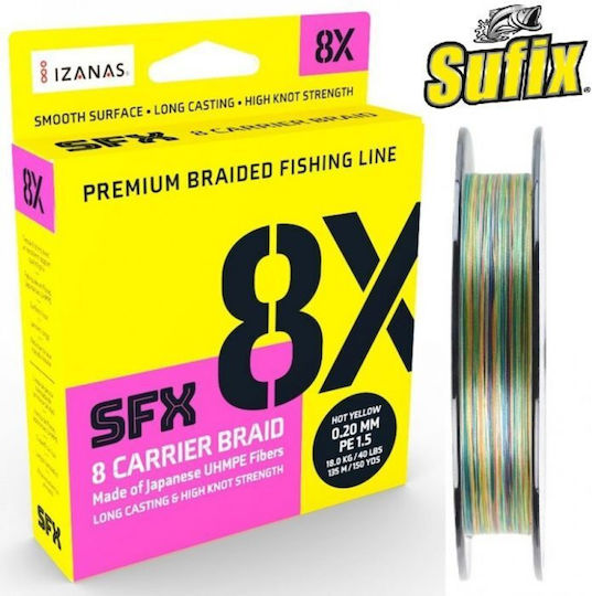 Sufix Νήμα Ψαρέματος 150m / 0.148mm / 7.7kg