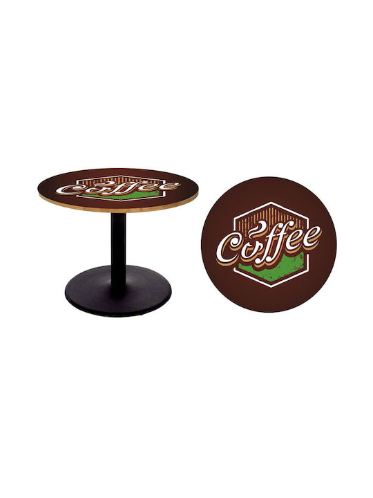 Διακοσμητικό Αυτοκόλλητο Τραπεζιού Coffee 6 1τμχ Autokolitakia