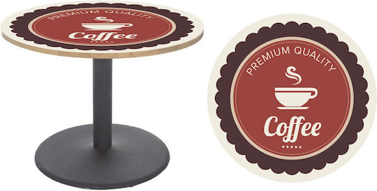 Dekorativer Aufkleber Tabelle Coffee 1Stück Autokolitakia