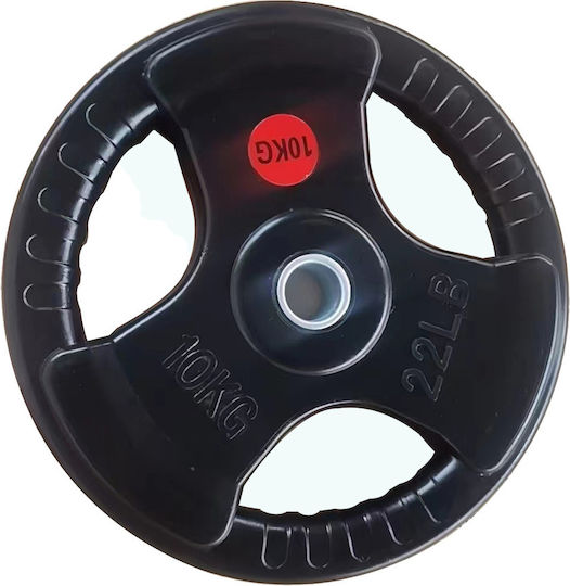 Viking Scheibenset Metall 1 x 1.2kg Ø28mm mit Griffen